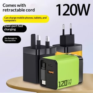 GaN Fast Charger With Built-in Retractable Cable