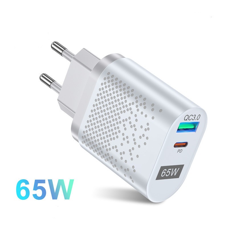GaN Charger 65W PD Fast Charge